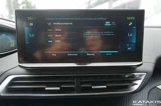 Peugeot 3008 2022 Allure|P+N5HEV|Automatic|Clima|Alu|Apple-Android|Rear Camera-thumb-40