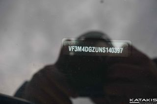 Peugeot 3008 2022 Allure|P+N5HEV|Automatic|Clima|Alu|Apple-Android|Rear Camera-thumb-50
