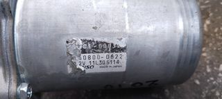 ΚΟΛΩΝΑ ΤΙΜΟΝΙΟΥ DAIHATSU TERIOS 2013'-thumb-1
