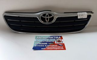 ΜΑΣΚΑ ΜΠΡΟΣΤΑ TOYOTA COROLLA 3D 5D 2004 2005 2006 2007 ΑΝΤΑΛΛΑΚΤΙΚΑ 53111-0240 53114-02060