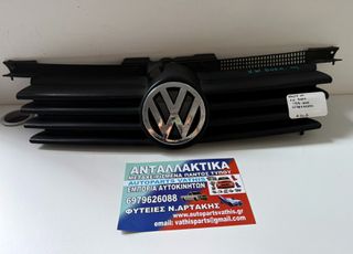 ΜΑΣΚΑ ΜΠΡΟΣΤΑ VOLKSWAGEN BORA SEDAN 1998 1999 2000 2001 2002 2003 2004 2005 ΑΝΤΑΛΛΑΚΤΙΚΑ 1J5 853 655 C 155853655C