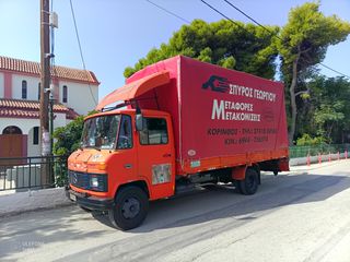 Καρότσα Mercedes-Benz 1986 608D