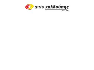 Smart ForTwo 2015 451 COUPE AUTOMATIC | PANORAMA | ΔΕΡΜΑ | ME ΟΛΑ ΤΑ ΣΕΡΒΙΣ