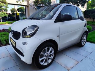 Smart ForTwo 2015 453 COUPE AUTOMATIC | PANORAMA | ΔΕΡΜΑ | ME ΟΛΑ ΤΑ ΣΕΡΒΙΣ-thumb-2