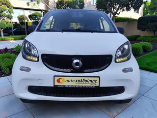 Smart ForTwo 2015 453 COUPE AUTOMATIC | PANORAMA | ΔΕΡΜΑ | ME ΟΛΑ ΤΑ ΣΕΡΒΙΣ-thumb-3