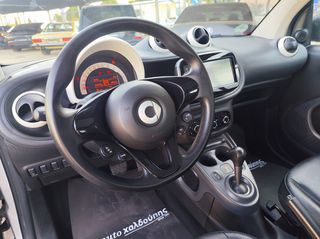 Smart ForTwo 2015 453 COUPE AUTOMATIC | PANORAMA | ΔΕΡΜΑ | ME ΟΛΑ ΤΑ ΣΕΡΒΙΣ-thumb-8