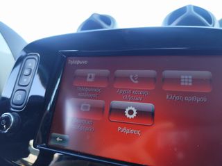 Smart ForTwo 2015 453 COUPE AUTOMATIC | PANORAMA | ΔΕΡΜΑ | ME ΟΛΑ ΤΑ ΣΕΡΒΙΣ-thumb-21