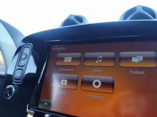 Smart ForTwo 2015 453 COUPE AUTOMATIC | PANORAMA | ΔΕΡΜΑ | ME ΟΛΑ ΤΑ ΣΕΡΒΙΣ-thumb-23