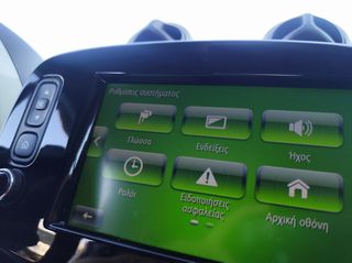 Smart ForTwo 2015 453 COUPE AUTOMATIC | PANORAMA | ΔΕΡΜΑ | ME ΟΛΑ ΤΑ ΣΕΡΒΙΣ-thumb-24