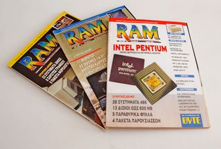 Περιοδικό RAM πληροφορικής. Μια μεγάλη συλλογή με 121 τεύχη από το 1993