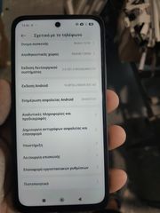 Redmi 15 5G-thumb-1