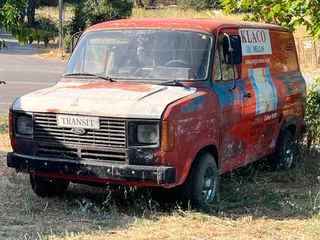 Κλούβα Ford 1981 Transit