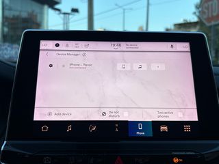Jeep Compass 2023 1.3 AUTO PLUG-IN  240HP 4XE *ΕΛΛΗΝΙΚΟ| ΔΕΡΜΑ|19" | ΕΓΓ.ΧΛΜ*-thumb-26