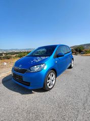 Skoda Citigo 2017 Fun-edition