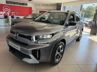 Citroen C3 Aircross 2025 1.2 145HP HYBRID MAX 5 ΧΡΟΝΙΑ ΕΡΓΟΣΤΑΣΙΑΚΗ ΕΓΓΥΗΣΗ!!!-thumb-2