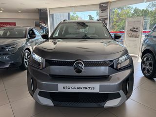 Citroen C3 Aircross 2025 1.2 145HP HYBRID MAX 5 ΧΡΟΝΙΑ ΕΡΓΟΣΤΑΣΙΑΚΗ ΕΓΓΥΗΣΗ!!!-thumb-1