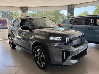 Citroen C3 Aircross 2025 1.2 145HP HYBRID MAX 5 ΧΡΟΝΙΑ ΕΡΓΟΣΤΑΣΙΑΚΗ ΕΓΓΥΗΣΗ!!!