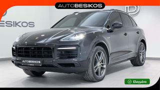 Porsche Cayenne 2023 3.0i V6 e-HYBRID PLUG-IN TIPTRONIC S SUN. PAN./AUTOBESIKOS