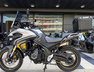 Voge DS525X 2024-thumb-2
