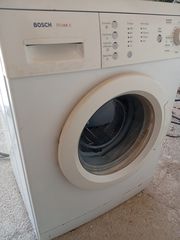 Πλυντηριο