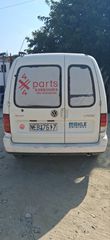 Volkswagen Caddy 1997-thumb-2