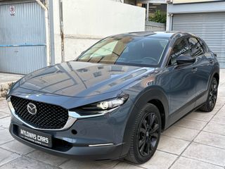 Mazda CX-30 2022 2.0 HYBRID AUTO  HOMURA E-SKYACTIV X *ΕΛΛΗΝΙΚΟ|NAVI|ΕΓΓ.ΧΛΜ*-thumb-2