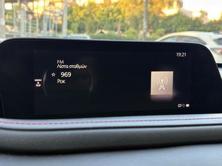 Mazda CX-30 2022 2.0 HYBRID AUTO  HOMURA E-SKYACTIV X *ΕΛΛΗΝΙΚΟ|NAVI|ΕΓΓ.ΧΛΜ*-thumb-29