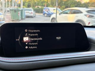 Mazda CX-30 2022 2.0 HYBRID AUTO  HOMURA E-SKYACTIV X *ΕΛΛΗΝΙΚΟ|NAVI|ΕΓΓ.ΧΛΜ*-thumb-30