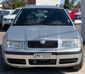 Skoda Octavia 2004 1.8Τ 20 VT 230 PS