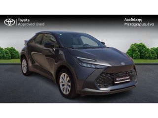 Toyota C-HR 2025 C-ULT PLUG-IN HEV 2.0