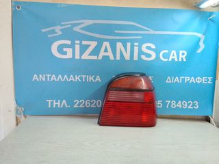 Γνήσιο Πίσω Δεξί Φανάρι (Συνοδηγού) VW Golf 3 Mk3 (1992 - 1998)