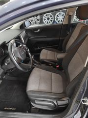 Kia Stonic 2021 Optimum Hybrid ΤΕΛΙΚΗ ΤΙΜΗ-thumb-8