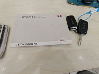 Kia Stonic 2021 Optimum Hybrid ΤΕΛΙΚΗ ΤΙΜΗ-thumb-14