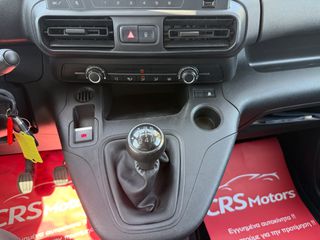 Peugeot Partner 2020 ΜΕ ΕΓΓΥΗΣΗ !!! Blue HDI | L2 Pro | CRS MOTORS-thumb-19