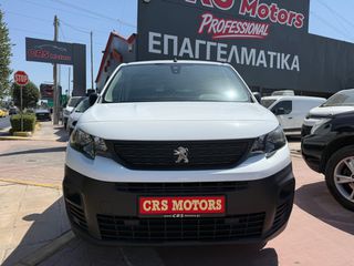Peugeot Partner 2020 ΜΕ ΕΓΓΥΗΣΗ !!! Blue HDI | L2 Pro | CRS MOTORS-thumb-7