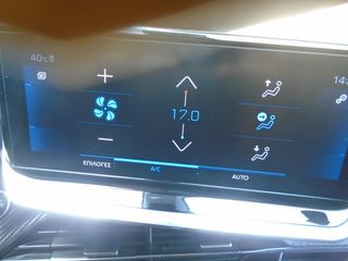 Peugeot 2008 2021 *1.5 DIESEL 110HP ALLURE ΕΛΛΗΝΙΚΟ*-thumb-8