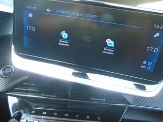 Peugeot 2008 2021 *1.5 DIESEL 110HP ALLURE ΕΛΛΗΝΙΚΟ*-thumb-10