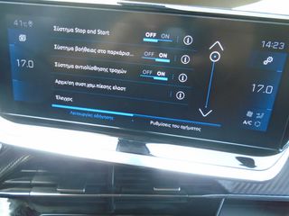 Peugeot 2008 2021 *1.5 DIESEL 110HP ALLURE ΕΛΛΗΝΙΚΟ*-thumb-11