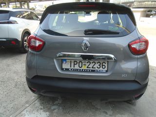 Renault Captur 2015 *1.5 DIESEL 90HP ΕΛΛΗΝΙΚΟ*-thumb-4