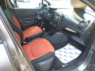 Renault Captur 2015 *1.5 DIESEL 90HP ΕΛΛΗΝΙΚΟ*-thumb-11