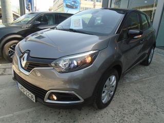 Renault Captur 2015 *1.5 DIESEL 90HP ΕΛΛΗΝΙΚΟ*-thumb-30