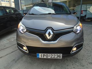 Renault Captur 2015 *1.5 DIESEL 90HP ΕΛΛΗΝΙΚΟ*-thumb-32