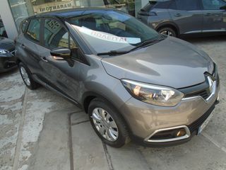 Renault Captur 2015 *1.5 DIESEL 90HP ΕΛΛΗΝΙΚΟ*-thumb-31