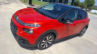 Citroen C3 2019 110hp_navi_camera_ζάντες_ΔΩΡΟ service με την παράδοση-thumb-2