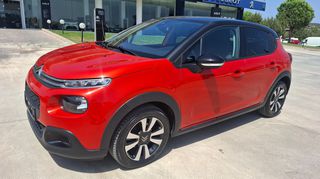 Citroen C3 2019 110hp_navi_camera_ζάντες_ΔΩΡΟ service με την παράδοση-thumb-3