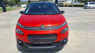 Citroen C3 2019 110hp_navi_camera_ζάντες_ΔΩΡΟ service με την παράδοση-thumb-4