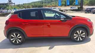 Citroen C3 2019 110hp_navi_camera_ζάντες_ΔΩΡΟ service με την παράδοση-thumb-7