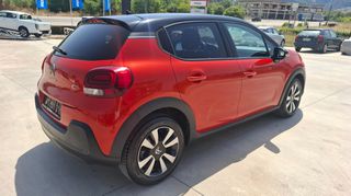 Citroen C3 2019 110hp_navi_camera_ζάντες_ΔΩΡΟ service με την παράδοση-thumb-8