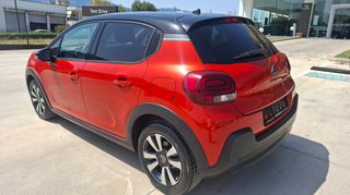 Citroen C3 2019 110hp_navi_camera_ζάντες_ΔΩΡΟ service με την παράδοση-thumb-10