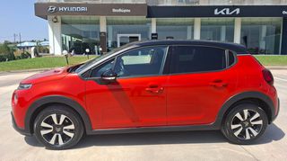 Citroen C3 2019 110hp_navi_camera_ζάντες_ΔΩΡΟ service με την παράδοση-thumb-11
